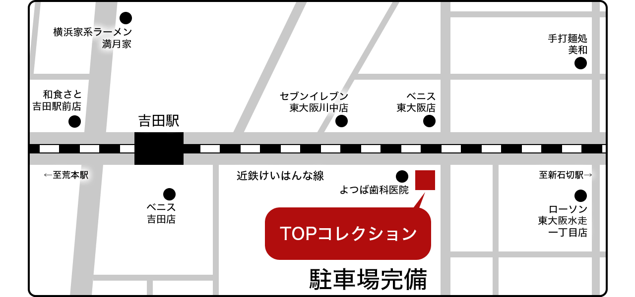 Tコレ東大阪店の地図